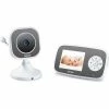 Beurer BY 110 Video Baby Monitor 1 Beurer BY 110 Video Baby Monitor -Baby Jogger butik Beurer BY 110 Video Baby Monitor