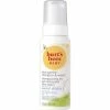 Burt's Bees Baby Foaming Shampoo & Wash 248,4ml 2 Burt's Bees Baby Foaming Shampoo & Wash 248,4ml -Baby Jogger butik Burt s Bees Baby Foaming Shampoo Wash 248 4ml