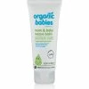 Green People Organic Babies Mum & Baby Rescue Balm 100ml -Baby Jogger butik Green People Organic Babies Mum Baby Rescue Balm 100ml