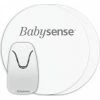 Hisense BabySense 7 Baby Breathing Movement Monitor 2 Hisense BabySense 7 Baby Breathing Movement Monitor -Baby Jogger butik Hisense BabySense 7 Baby Breathing Movement Monitor
