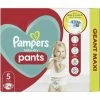 Pampers® Pampers Engangsbleer Baby-Dry 5 (76 Uds) -Baby Jogger butik Pampers Engangsbleer Baby Dry 5 76 uds